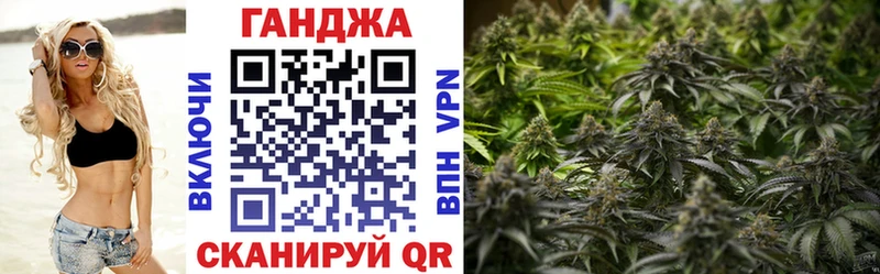 Где купить Вилюйск Конопля КОКАИН KRAKEN зеркало ГАШИШ СК