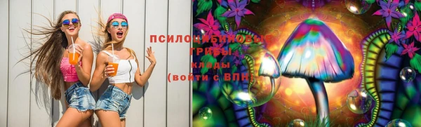 гашишное масло Балахна
