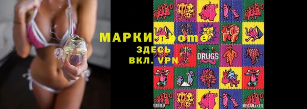COCAINE Баксан