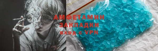 COCAINE Баксан