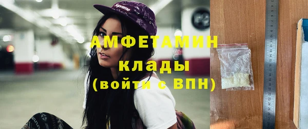COCAINE Баксан
