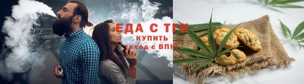 COCAINE Баксан