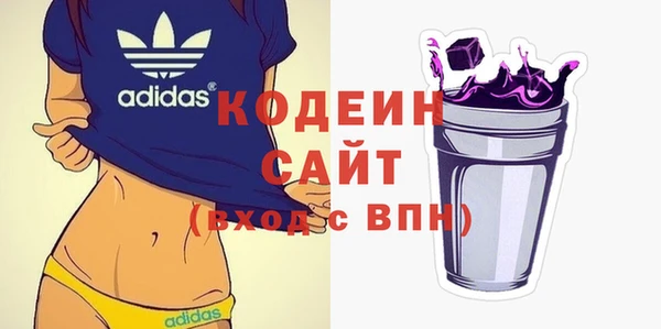 COCAINE Баксан
