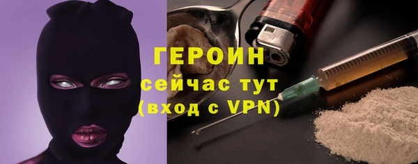 гашишное масло Балахна