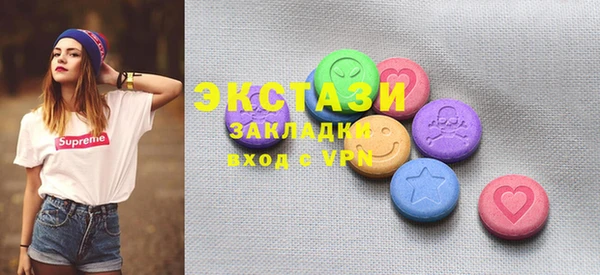 COCAINE Баксан