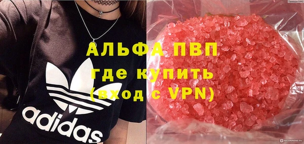 COCAINE Баксан