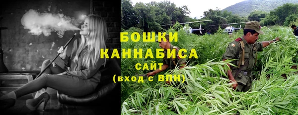 гашишное масло Балахна