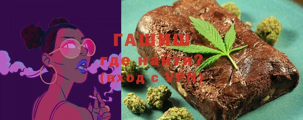 COCAINE Баксан
