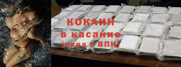 гашишное масло Балахна