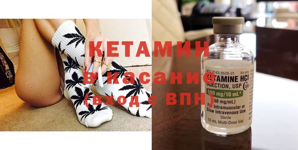 кокаин премиум Балабаново