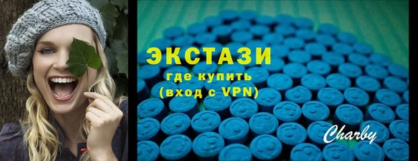 COCAINE Баксан