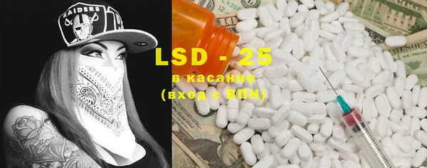 COCAINE Баксан