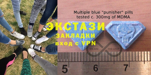 гашишное масло Балахна