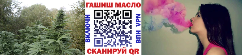 Дистиллят ТГК Wax  Вилюйск 